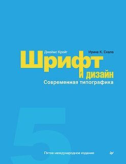 bookCover