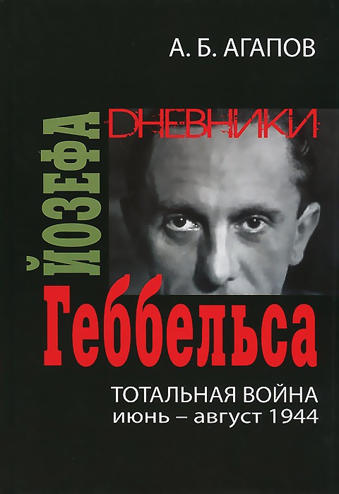 bookCover