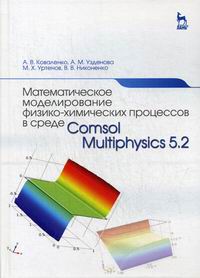 bookCover