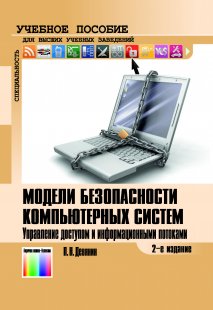 bookCover