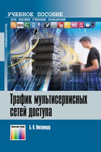 bookCover