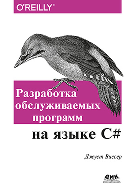 bookCover