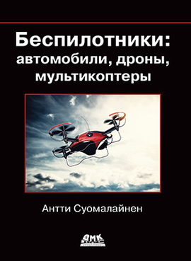 bookCover