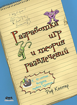 bookCover