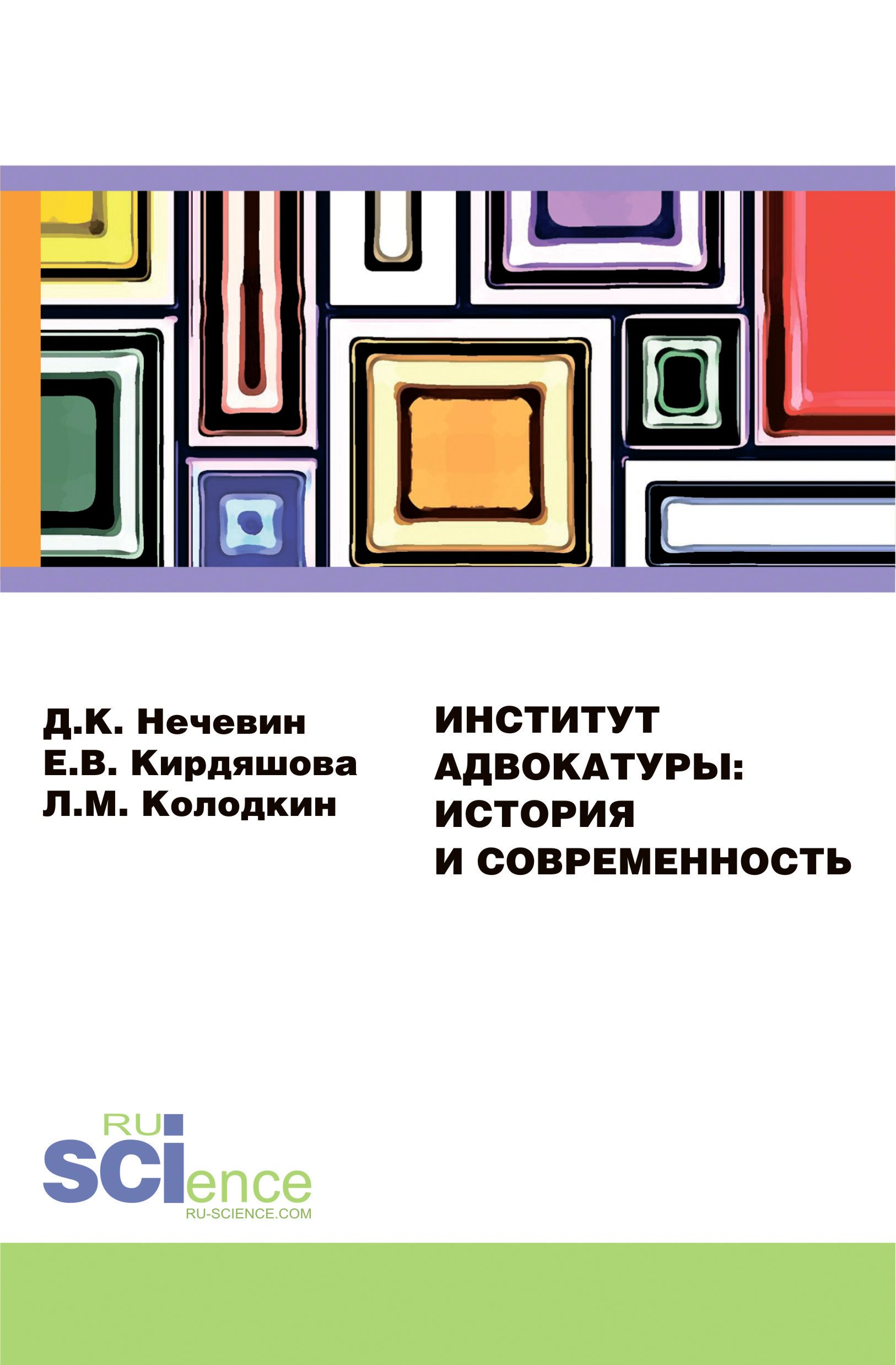 bookCover