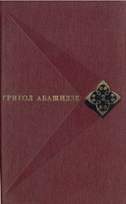bookCover