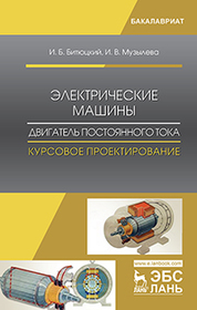 bookCover