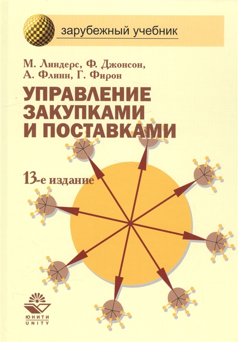 bookCover