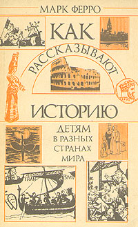 bookCover