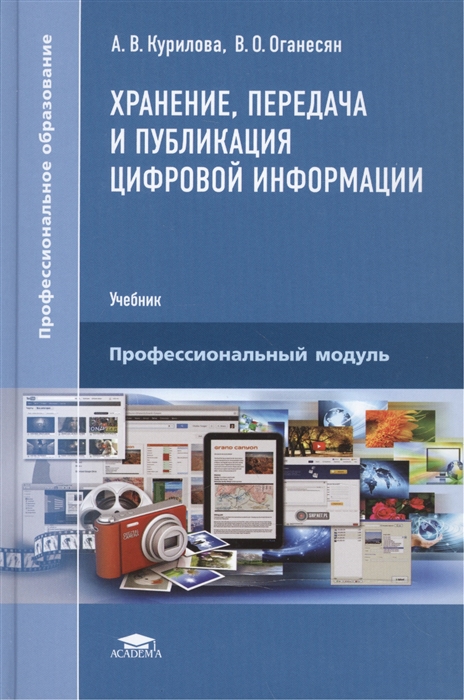 bookCover