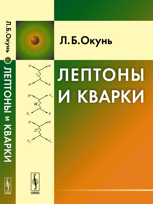 bookCover