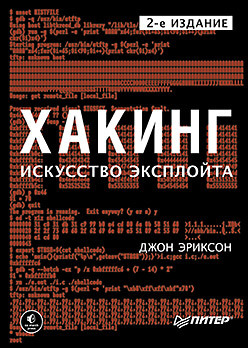bookCover