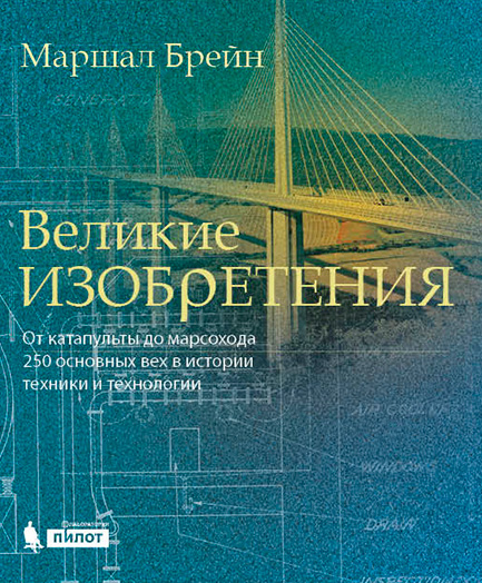 bookCover