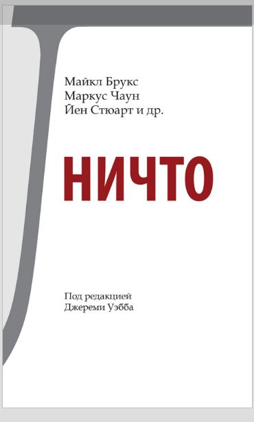 bookCover