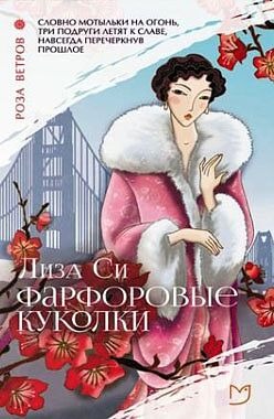 bookCover