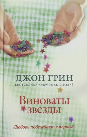 bookCover