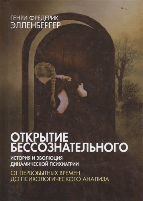 bookCover