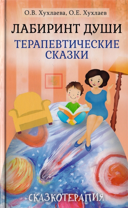 bookCover
