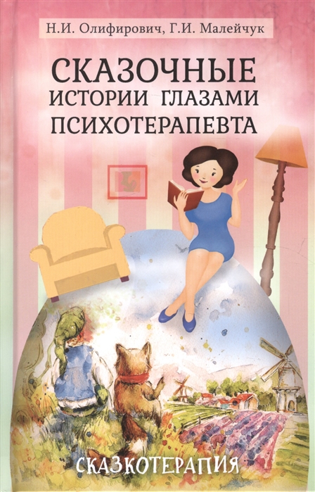 bookCover