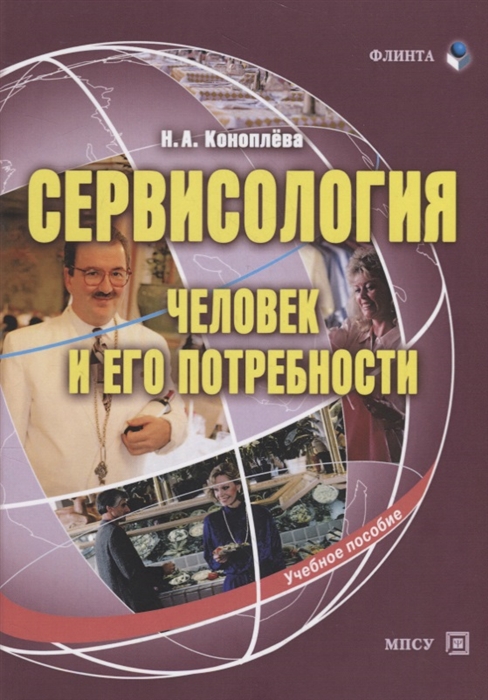 bookCover