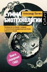 bookCover