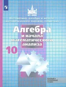 bookCover