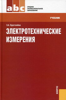 bookCover