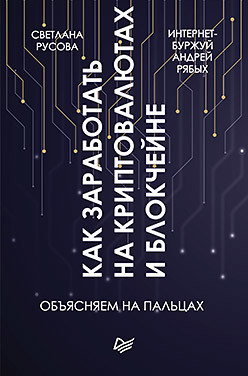 bookCover