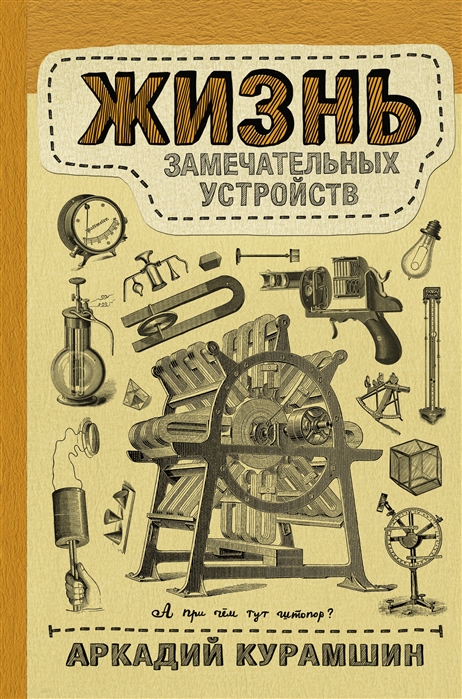 bookCover