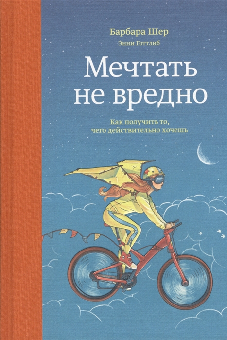 bookCover