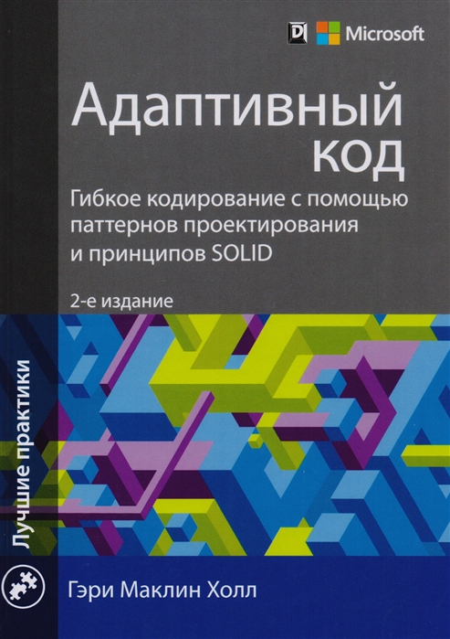 bookCover