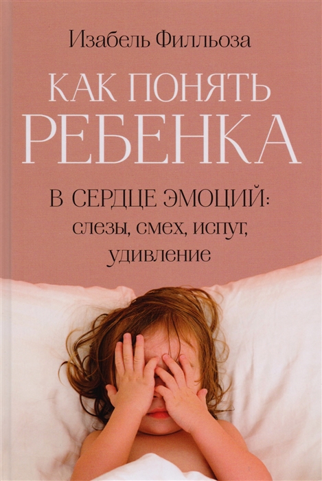 bookCover