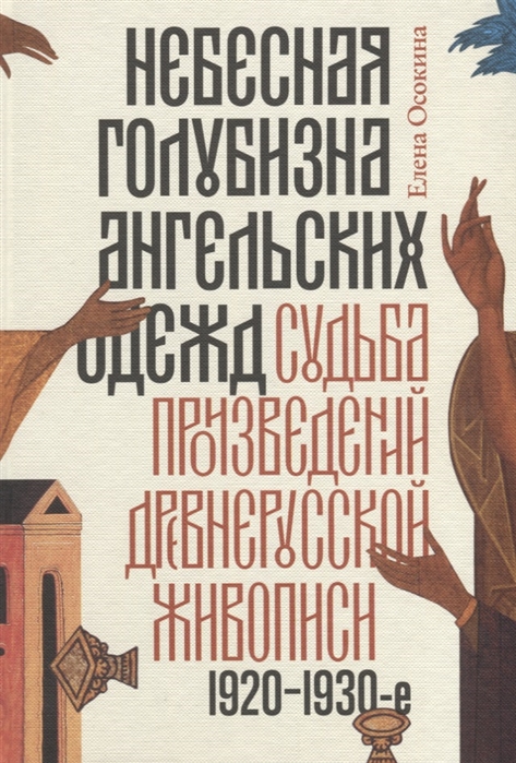 bookCover