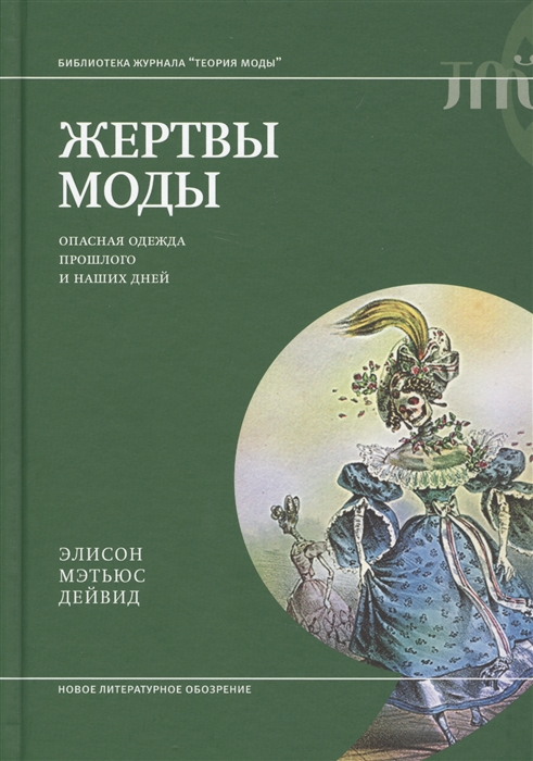 bookCover