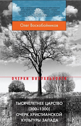 bookCover