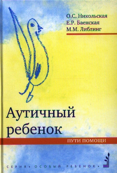 bookCover