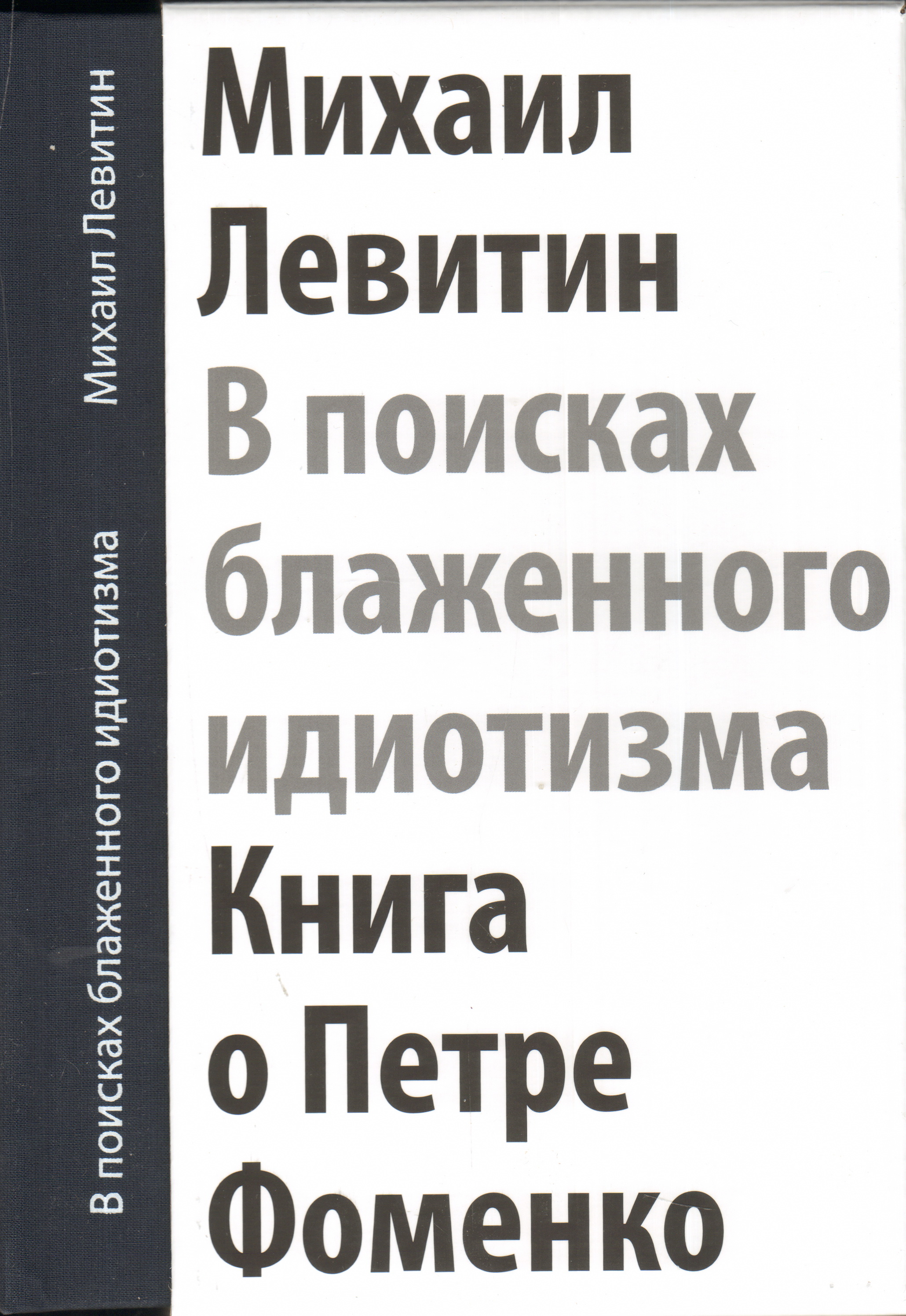bookCover