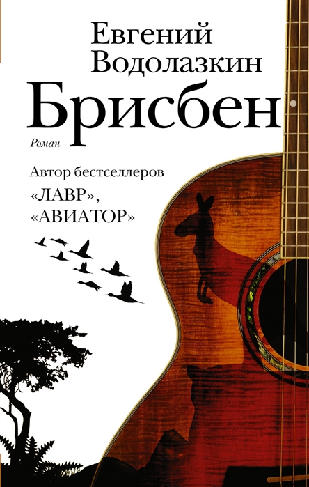 bookCover