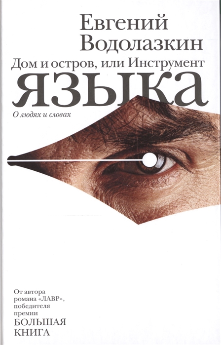 bookCover