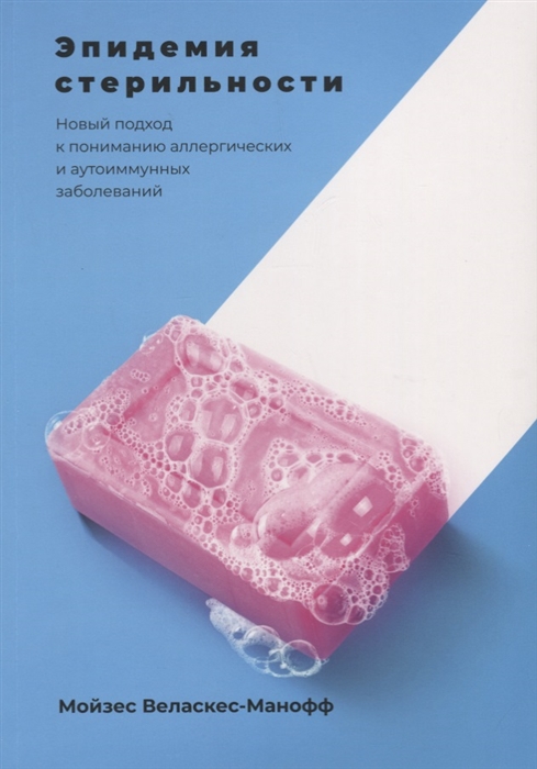 bookCover