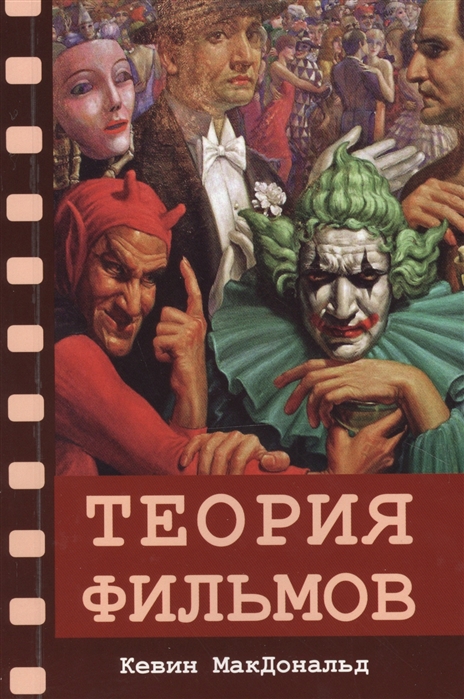 bookCover