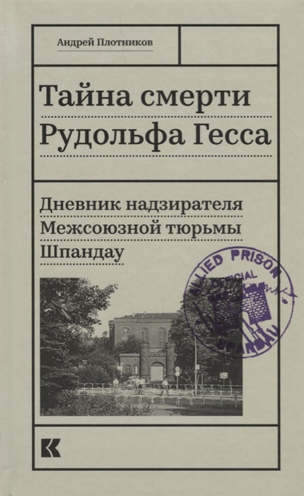 bookCover