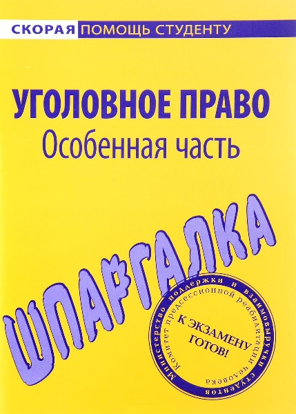 bookCover