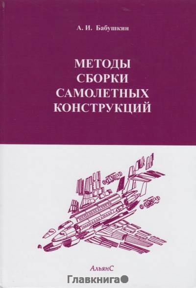 bookCover