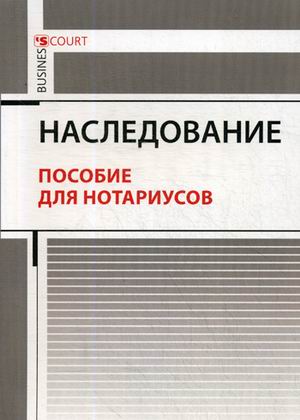 bookCover