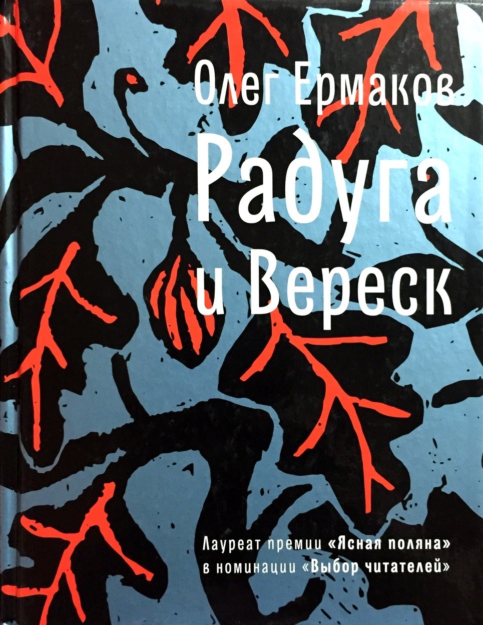 bookCover