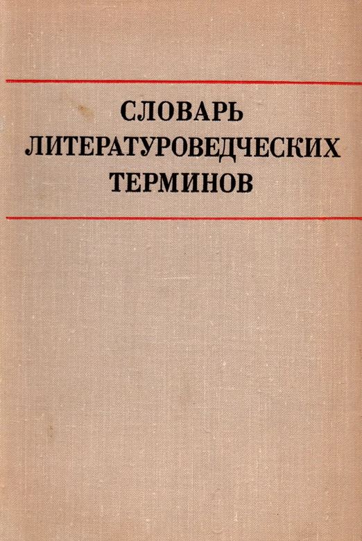 bookCover