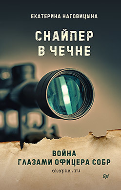 bookCover