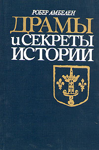 bookCover
