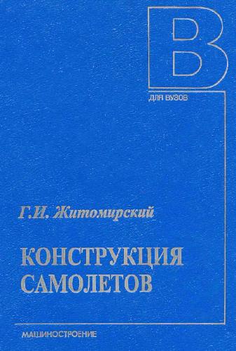 bookCover